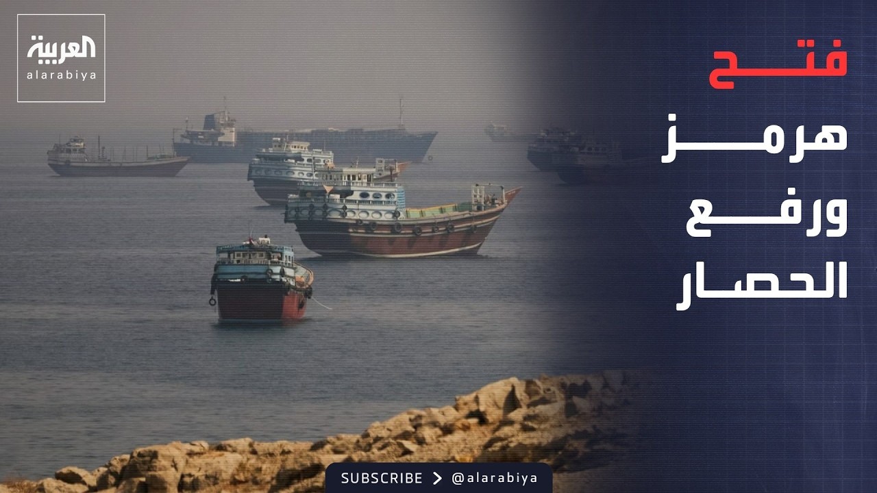 ��� ������� ����� ������ ����� �� ������ ���� ���� ����
 - نشر قبل 18 دقيقة