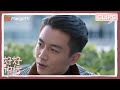 【CLIPS】杨光与牛志玲到阳台聊公事！ |  好好说话 Simmer Down | MangoTV Sparkle