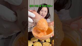 너무 먹고싶은데, 엄마가 15년째 안만들어주는 음식