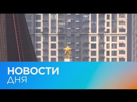 Видео: 31 декември 2022 г. - работа или почивен ден в Русия