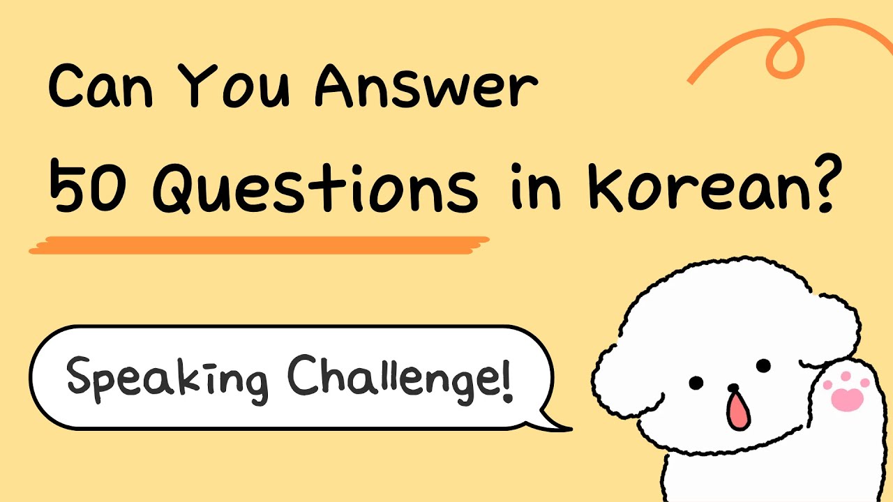 [SUB] Ответьте на 50 вопросов о себе на корейском языке!