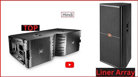 Line Array VS Top || कोनसा Best है || Line Array vs top which is Best for you || Complete जानकारी 👌