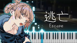 Yorushika - Escape (Call of the Night PV Song)[Piano Arrangement]