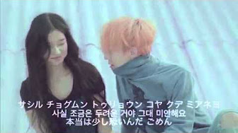 Big Bang 韓国語歌詞付き Youtube