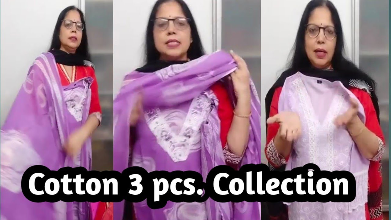 Cotton 3 pcs. Collection ll Latest designs ll Beautiful Emb. and Prints ll Mob. 9711085980 ll