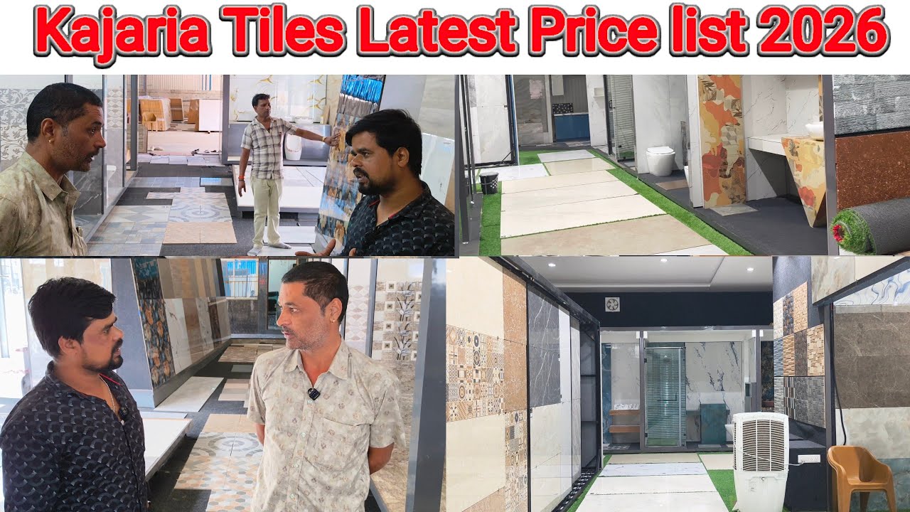Kajaria Tiles Latest Price list 2026 || कजरिया टाइल्स का सबसे बड़ा ...