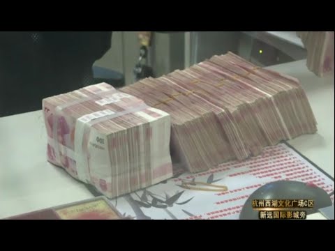 【1818黄金眼】男子“大闹”银行 执意转账68万