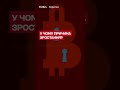 70 тисяч доларів Біткоїн б є рекорди Що далі Forbes 70 тисяч доларів Біткоїн б є рекорди Що далі Forbes