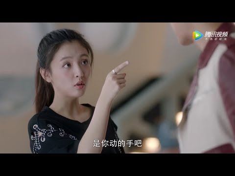 《夜空中最闪亮的星》吴倩无意间摸到黄子韬秘密部位，竟让暴躁的他心跳加速！