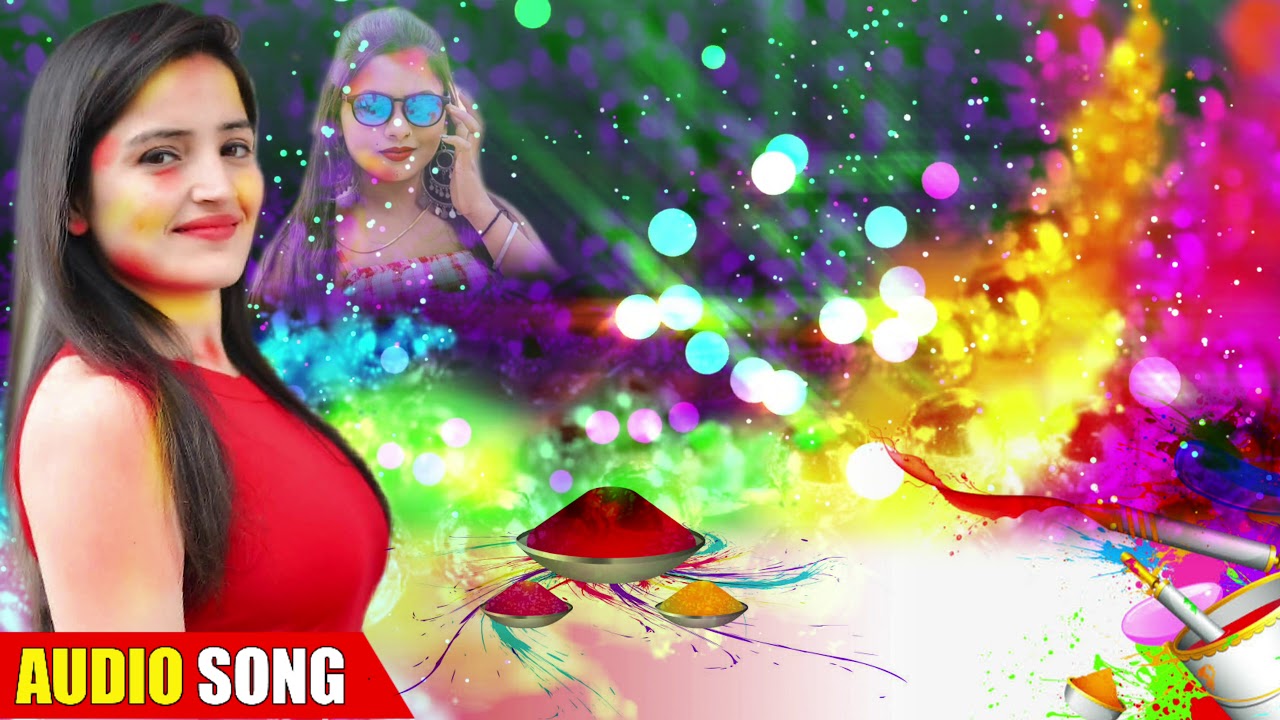 Bhojpuri Holi Gana: The Ultimate Fantasy Come to Life in Your Screen