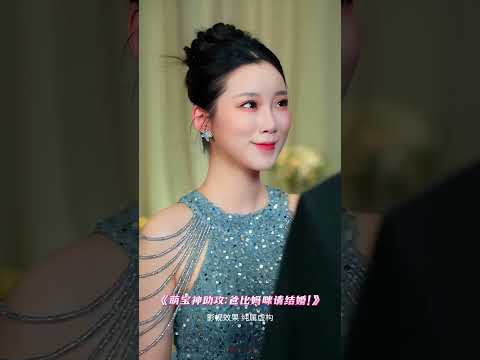 تشوتي وكشف الحقيقة Shorts Trending Viralvideo Shortvideos Movie اهميه Film Drama Film