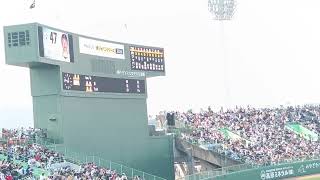 Local Footage] February 22, 2014 Send-off Match: Samurai Japan vs