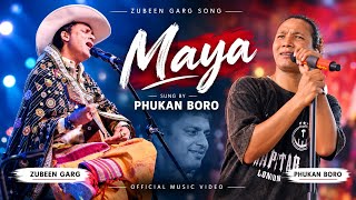 Maya Zubeen Garg Song Phukan Boro Live Performance At Nikashi Model Accademy Baksa