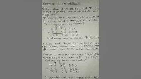 Std 5th Maths Ch.2 Four Basic Operations Ex.2(a) Mind Gym Q.no4,5,6,7(Part 28)