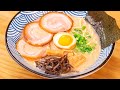 《 豚 骨 拉 面 全 套 配 方 》| Tonkotsu Ramen [Eng Sub]