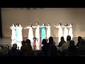 Whatcom Community College - Vietnamese Dance Group