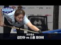 [당구 I billiards] 여자결승 스롱 피아비(Sruong Pheavy) vs 김민아 [2/2] I 2020 제3회 실크로드배 캐롬3쿠션 마스터즈 대회