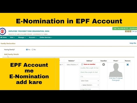 Epf e-nomination esign Process in hindi || EPF Account me E-Nomination kaise kare | EPF e-nomination