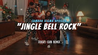 Famous Jingle Bell Rock - "An Upsilon Christmas Story". (Lambda Sigma Upsilon) Net Worth
