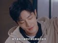 看不够战战 #xiaozhan #xiaozhan肖战 #肖战 #เซียวจ้าน #샤오잔 #シャオ #小飞侠 #肖戦 #จ้านจ้าน
