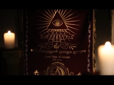 მასონები (გადაცემაში  \"გრიფით საიდუმლო\")