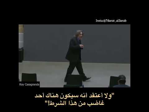البروفيسور روي كاساغراندا يتحدث عن أمير المؤمنين عمر بن الخطاب عند استلامه لمفاتيح القدس