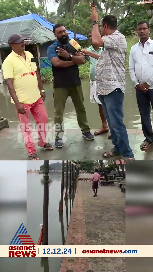 തൃശൂർ ചാവക്കാട് അപ്രതീക്ഷിത കടലേറ്റം; കടകളിൽ അടക്കം വെള്ളം കയറി