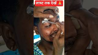eyebrow haircut 🔥 #eyebrow design eyebrow cut ✂️#shorts #haircut Eyebrow cutting ✂️#barber