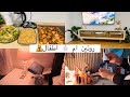 روتين ام 6 اطفال كيف بلحق على بيتي وبضل بيتي نظيف دائما 
