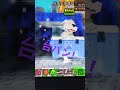 神引きしたはずが……… #ロブロックス