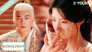 【EP31】Beneath the mask is a woman who wants to help her lover take back everything. 🔥 | YOUKU