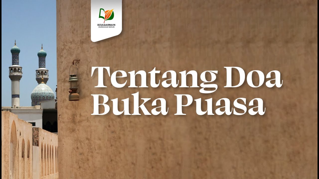 ⁣Tentang Doa Buka Puasa