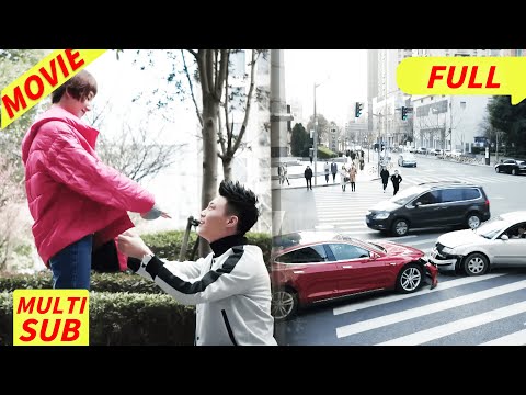 【Full Movie】前夫向小三求婚，妻子卻出車禍失去孩子，他後悔莫及！#2023中国电视剧 #ChineseDrama #热门短剧推荐