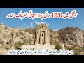 1200 years old  historical amb sharif temple  fort in soon valley district khushab tahirshahvlogs