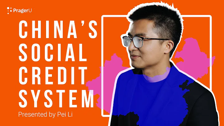 China’s Social Credit System | 5 Minute Video - DayDayNews