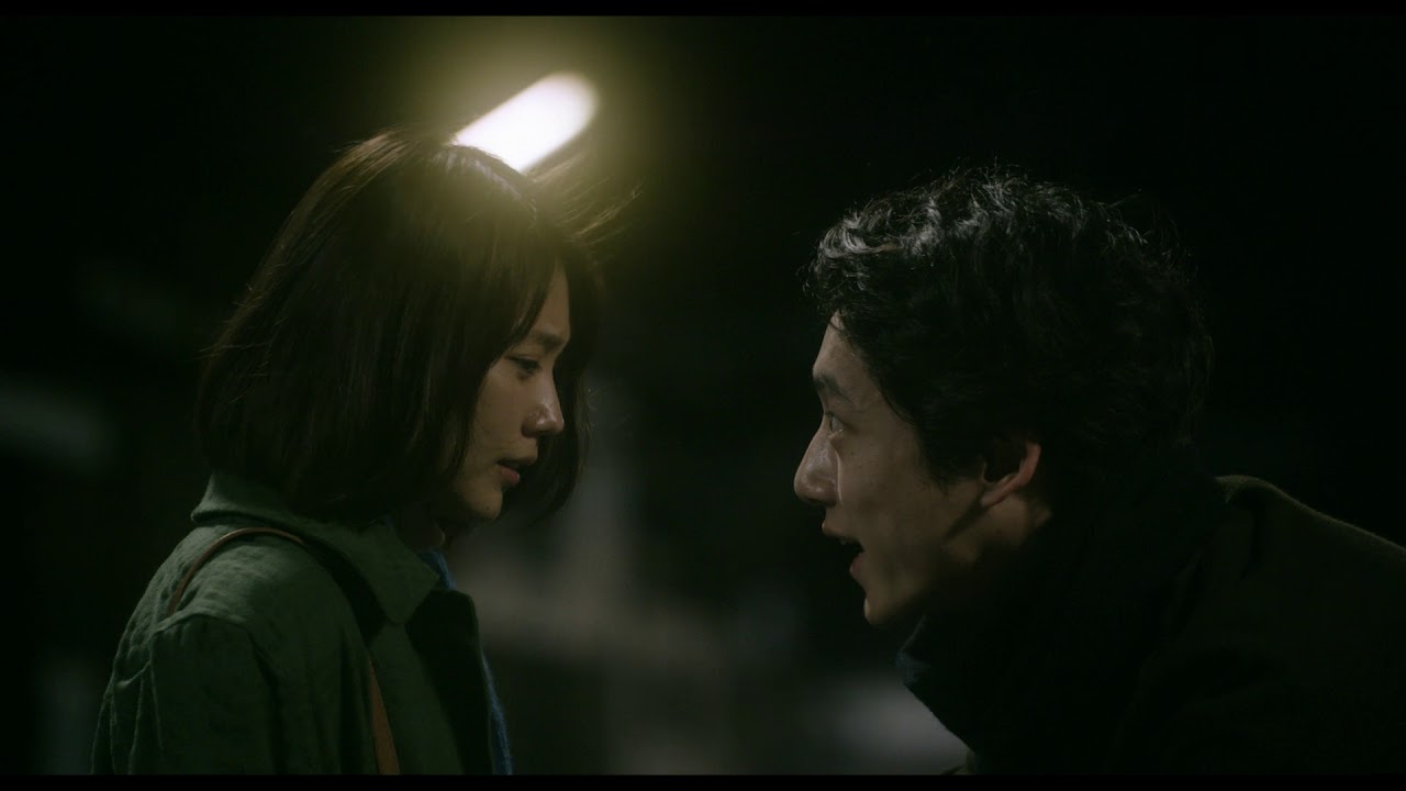 映画『ナラタージュ』WEB限定予告 - YouTube