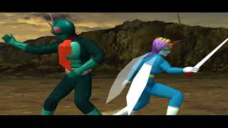 Kamen Rider (PSX) : Full Gameplay