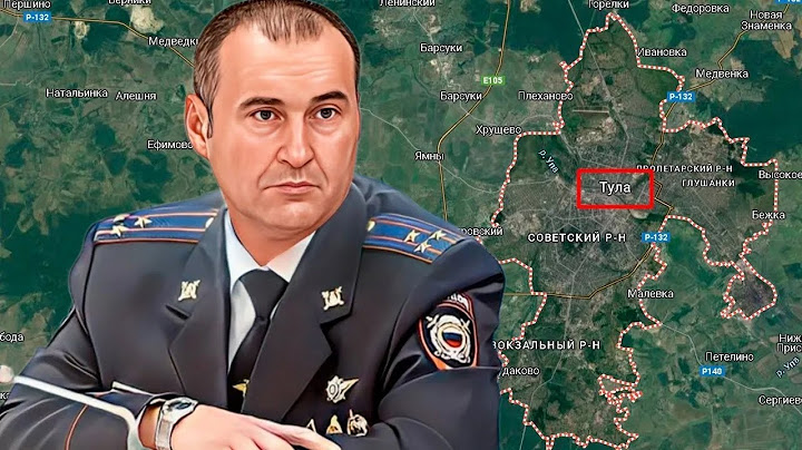 Коррупция в полиции раскрыта! Что будет дальше?