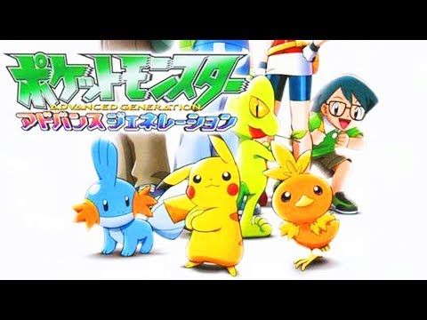 Pokémon Anime Sound Collection- The Heroes of Hoenn (3rd Generation Hero Theme)