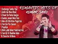 Top 10 Superhit Songs ofKumar Sanu | 90's Evergreen Hits Songs | Audio Jukebox |