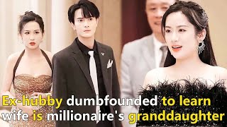 【ENG Ver】Cheating ex-hubby &mistress dumbfounded to learn wife is millionaire's granddaughter！ screenshot 4