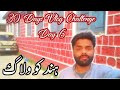 30 days vlog challenge   day 6   rajoya vlogs