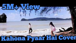 Video thumbnail of "KAHONA PYAAR HAI | GUITAR | HINDUSTAN | COVER SONG | WITH CHORD AND LYRICS"