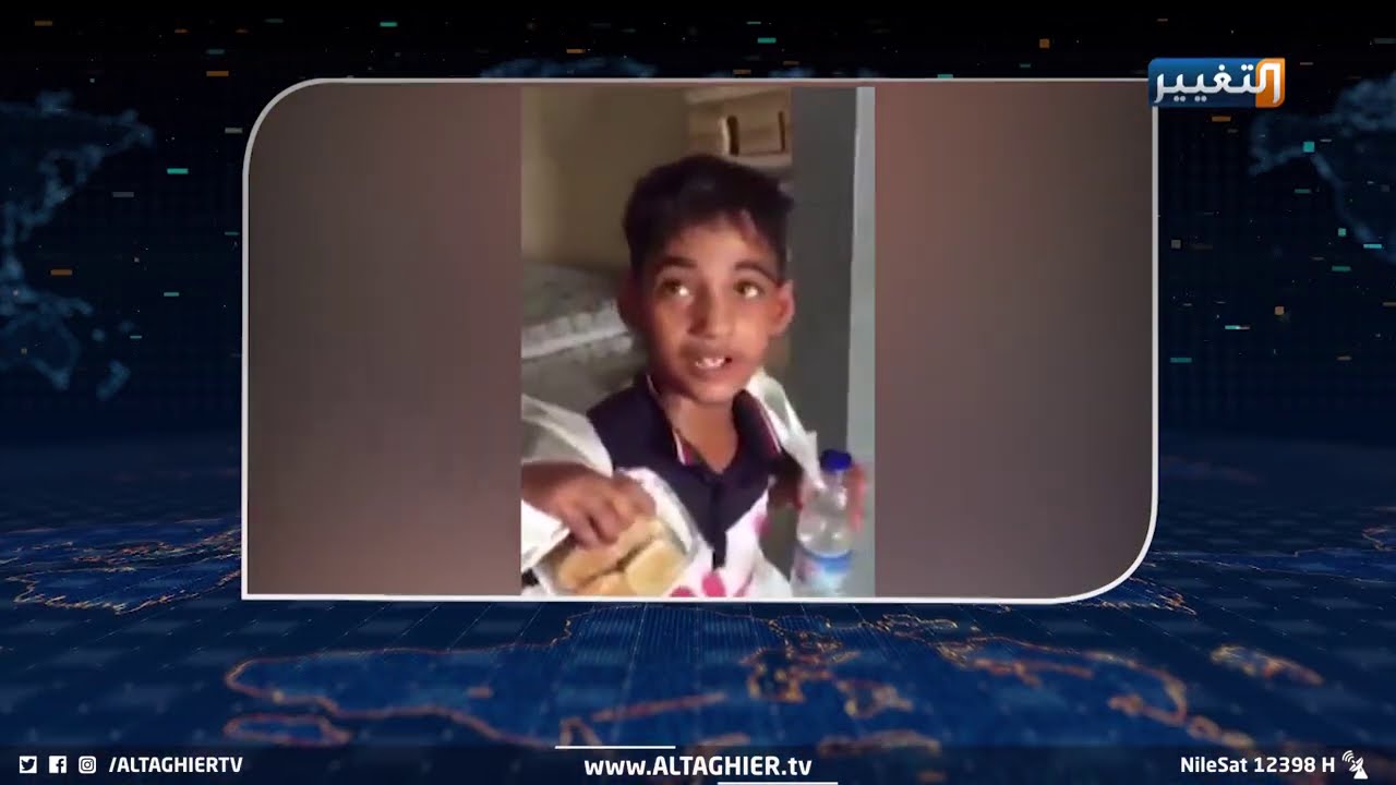 طفل عراقي أذهل العالم بعزة نفسه | تقرير