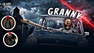 Speedrun Granny Chapter 1 ? 😂 Impossible Escape Challenge #granny #grandpa #horror #shortsfeed