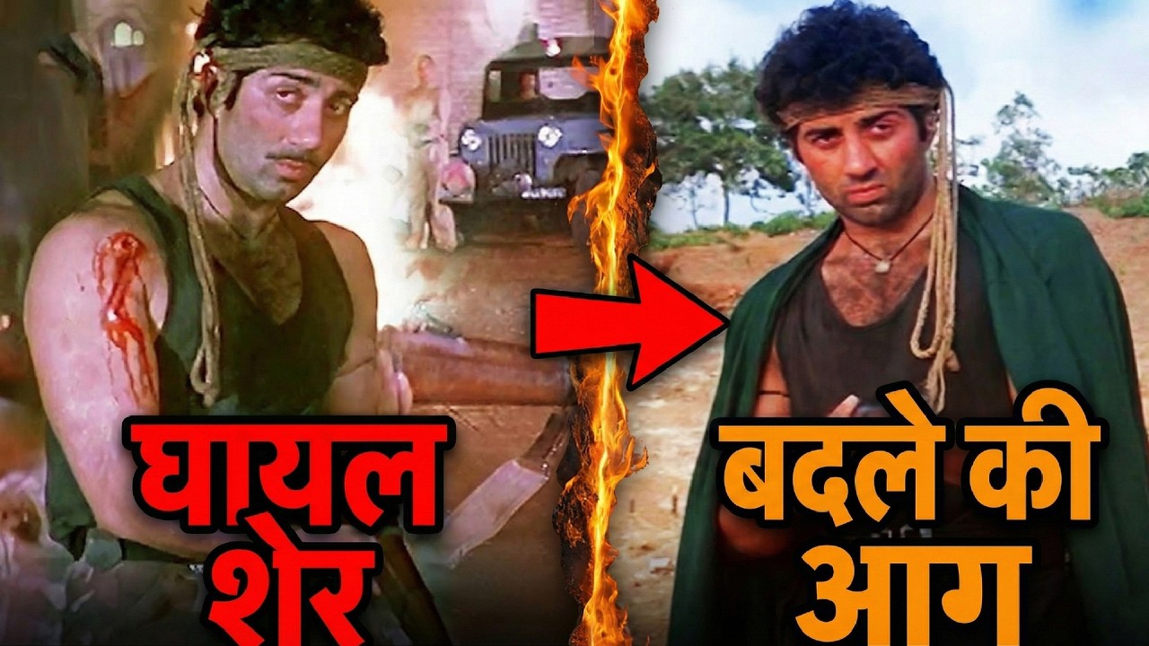 क्या डाकू अर्जुन माँ का बदला ले पाएगा ? | Dacait | Sunny Deol | CLIMAX SCENE | Paresh
