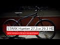 Зачем одна звезда в системе? STARK Hunter 27.3 HD / Hunter 29.3 HD