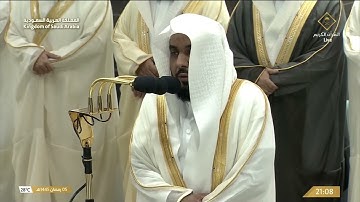 بلبل الحرم بترتيل عذب لآيات من سورة النساء | د. عبدالله الجهني تراويح ليلة 6 رمضان 1445 هـ
