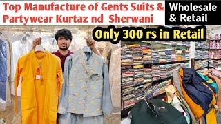 WHOLESALE KURTA PAJAMA IN BATLA HOUSE