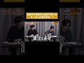 料理研究家リュウジも大絶賛した激旨サーモン　#通販の虎 #shorts